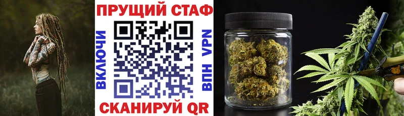 Купить наркотики Адыгейск мега сайт  МДМА  Меф  Гашиш 