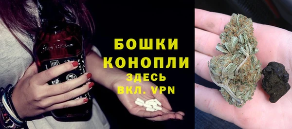 COCAINE Анжеро-Судженск