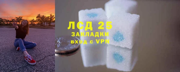 прущие крисы Абдулино