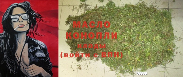 прущие крисы Абдулино