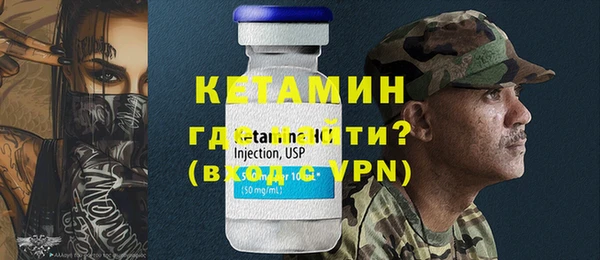прущие крисы Абдулино