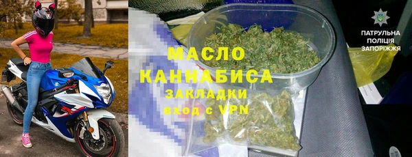прущие крисы Абдулино