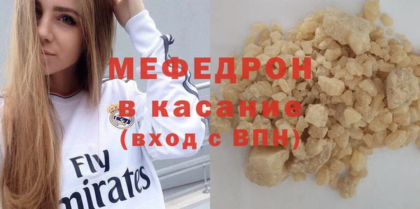 марки nbome Анива