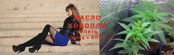 прущие крисы Абдулино